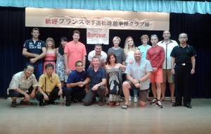 Voyage à Okinawa (Japon)