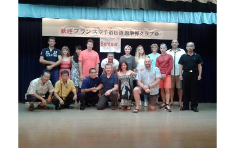 Voyage à Okinawa (Japon)