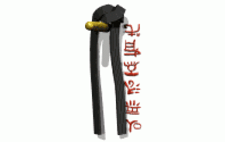 Préparation CN